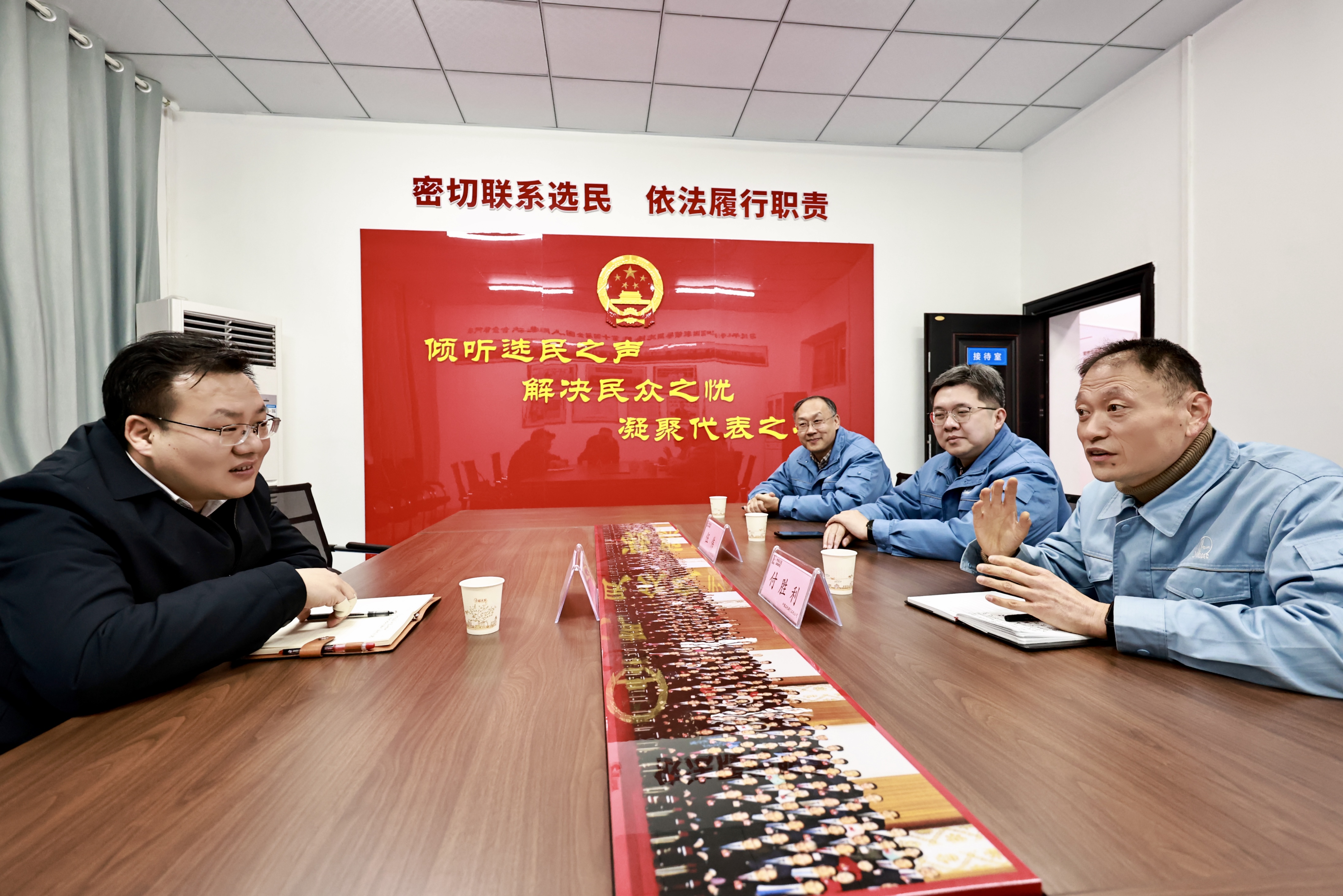 登门走访听民意 主动纳谏促提升——掇刀区检察院党组书记、代理检察长走访全国人大代表