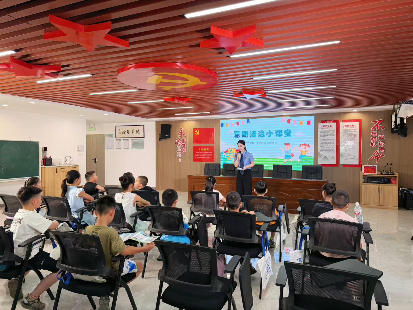暑期“补习班”上新 这堂课不刷题只学安全小妙招