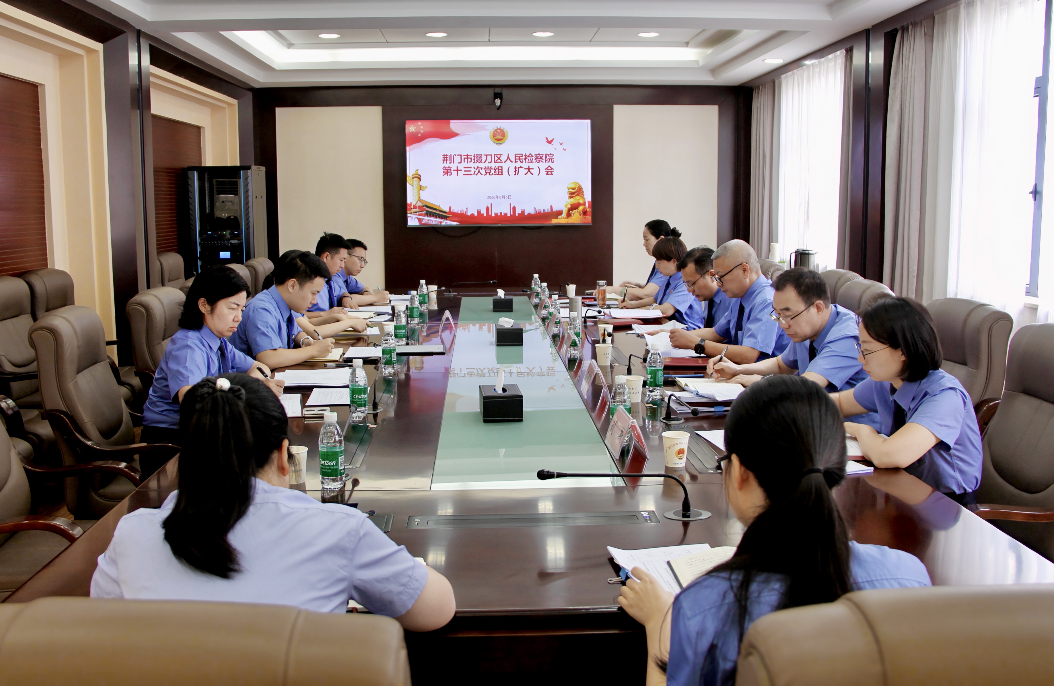 掇刀区检察院召开党组（扩大）会议 传达学习第十六次全国检察工作会议精神