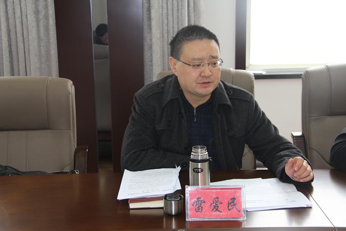 雷爱民到掇刀调研十三五检察发展规划